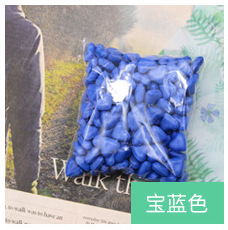 사파이어 블루 20g