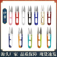 ���P䓏���U�ͼ����𾀵����^���~���������ֹ�DIY��yС�������l