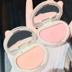 DaimAnpu powder blush single color whitening highlight nude color pure desire expansion color milk powder girl rouge makeup