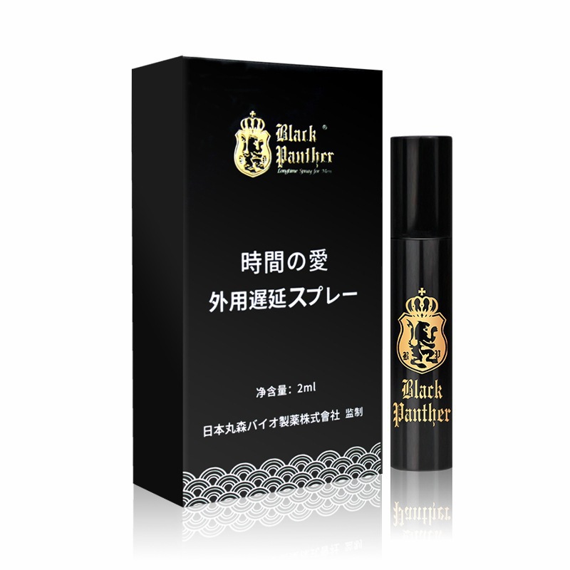 Pantera negra 2ml oro negro genuino para uso externo aerosol de retardo de tiempo para hombres parejas sexuales duraderas artículos sexuales adultos al por mayor image 5