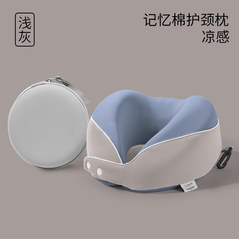 跨境热销u型枕护颈枕记忆棉旅行枕慢回弹飞机枕收纳便携颈枕u形枕|undefined