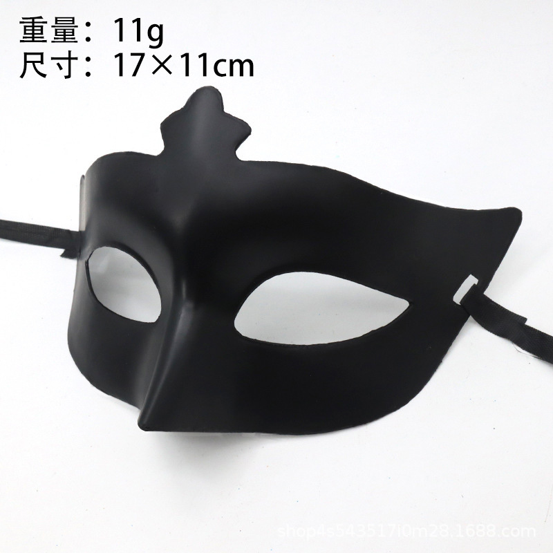 Máscara retro de venta caliente transfronteriza Misteriosa carnaval retro Máscara de Halloween Máscara de media cara Advanced Sense Masquerade Boom Props