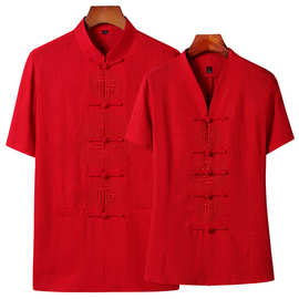 夏季薄款中老年男士情侣款红色亚麻唐装棉麻老人生日过寿短袖衬衫