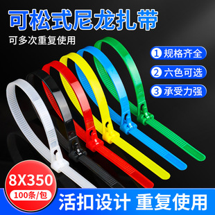 ����ʽ�����������8*350���l�ɶ���؏�ʹ�������������������