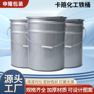 ���������FͰ�S�ҹ����R���F��ˮ�T�ϱ���Ͱ���mͰ���b�FͰ���l