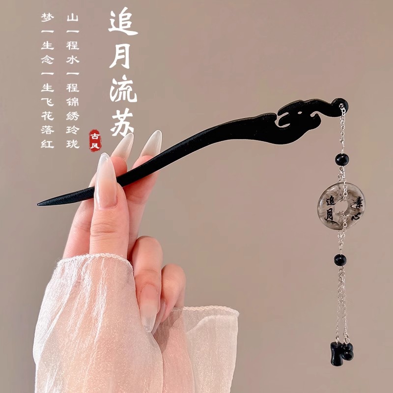 Sensación de alto nivel nuevo estilo chino campana orquídea clip de cabello paso de mujer agitar clip de cabello de ping-pong clip de cabello de estilo antiguo vestido de estilo chino clip de cabello tocado