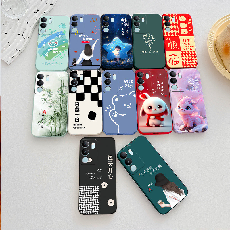 Suitable for vivos17 Phone Case VOS17 Business Men V2283Aviv0s17pro Cartoon S17Pro Simple