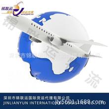 ����؛���W��DHL�����\ݔ�S���ط۵����m �p�����UPS���͕rЧ��