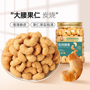 ̿����������ɢ�b�������l�ɹ��Թ���؛ȥƤ�����}�h�濾���e��ʳ