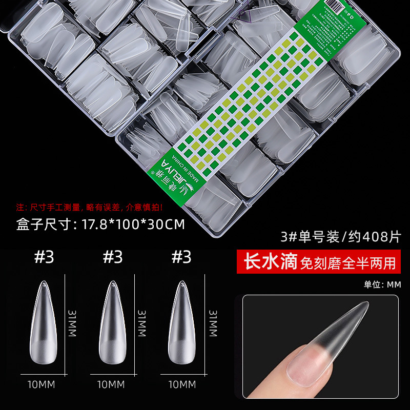 Gota de agua alargada (esmerilada) número único 3#