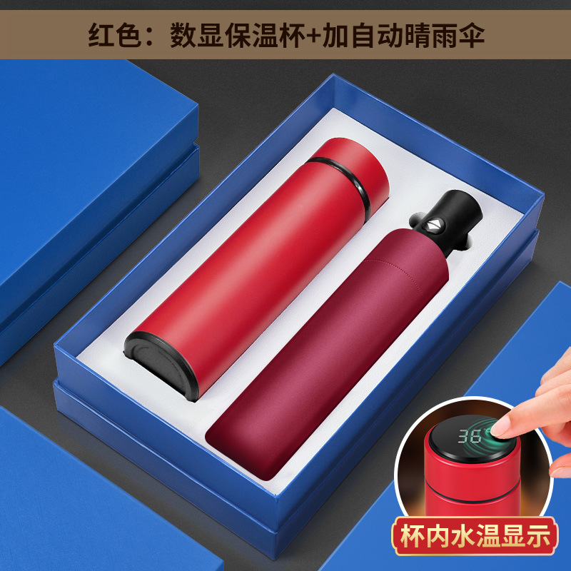 Set de regalo empresarial con ventosa, práctico para apertura, reuniones anuales o clientes, con logotipo impreso