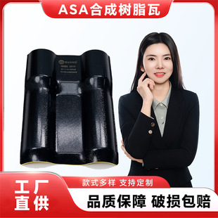 PVC�ϳɘ�֬��Ƭ����¹Ř�֬������ݼ����ϵ�ˮ�ߏS��ֱ��2.3MM