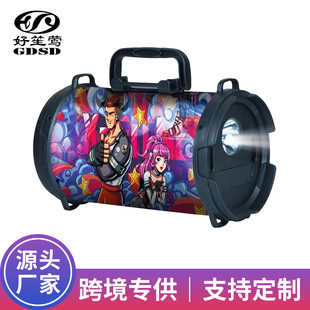 (Cross-border trading), megaphone, wireless handheld speakers, bluetooth