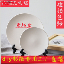 �����P�մ����߱P diy���L�����ɱP��ˇ�T�f���P�����²��؟���