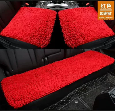 seat cushion coral fleece – Wool pad - 50cm-high-density-red