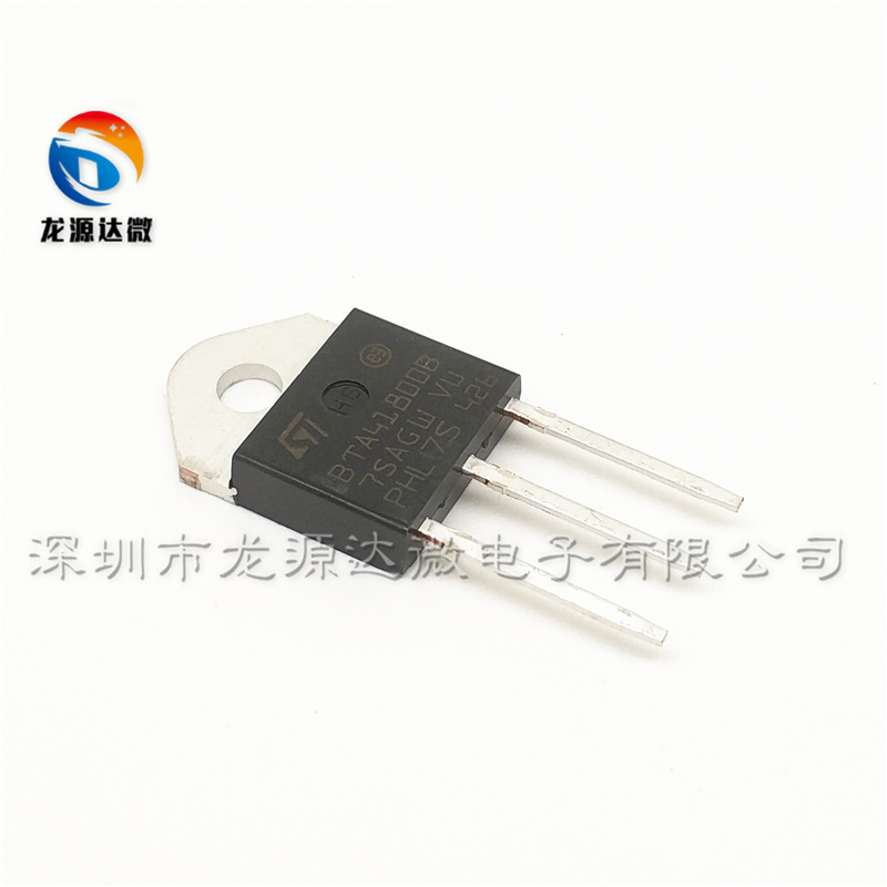 40A800V三端双向可控硅 实图特价 BTA41-800B ST TO-218