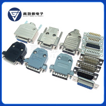 DB15���^ ���Ӳ��^ 2/����15�/�� �K��ĸ�^ ܇�僽� �F�����⚤