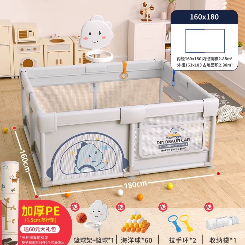 Children's fence for crawling for home use