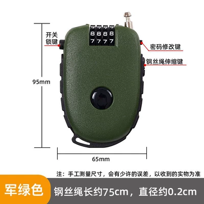 Helmet lock Stretchable Steel Wire Helmet Lock - military-green-c32-4-digit-password-wire-rope-length-is-about-75cm