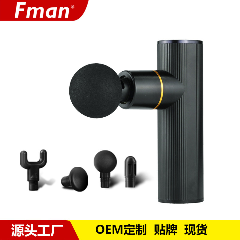 OEM/ODMブランドカスタムミニ筋膜銃筋肉リラックス器miniポケット電動マッサージ器メーカー|undefined