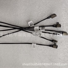 ȫ�� ����DELL Inspiron 15 5565 5567 0R6RKM �Դ�ӿھ� б��