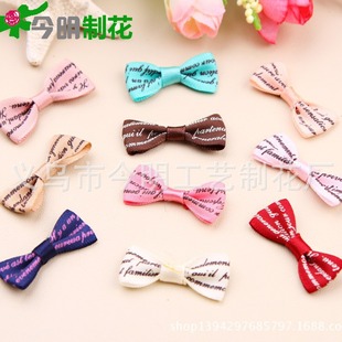 �S��ֱ�N�ֹ��� ���b �l� ͯ�b�o�� �����ĸƽ�Y