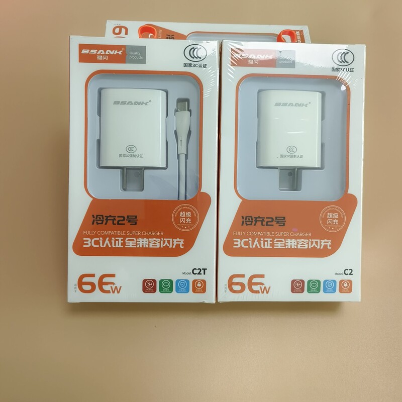 66W Super Fast Charging Mobile Phone Charger 6A Fully Compatible Flash Charging Head Suitable for Huawei Op Android Fast Charging Head Set 66W Super Fast Charging Mobile Phone Charger 6A Fully Compatible Flash Charging Head Suitable for Huawei Op Android Fast Charging Head Set
