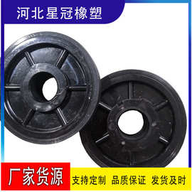 厂家供应 黑色包胶聚氨酯件 尼龙注塑轮 非标异形件 注塑塑料制品