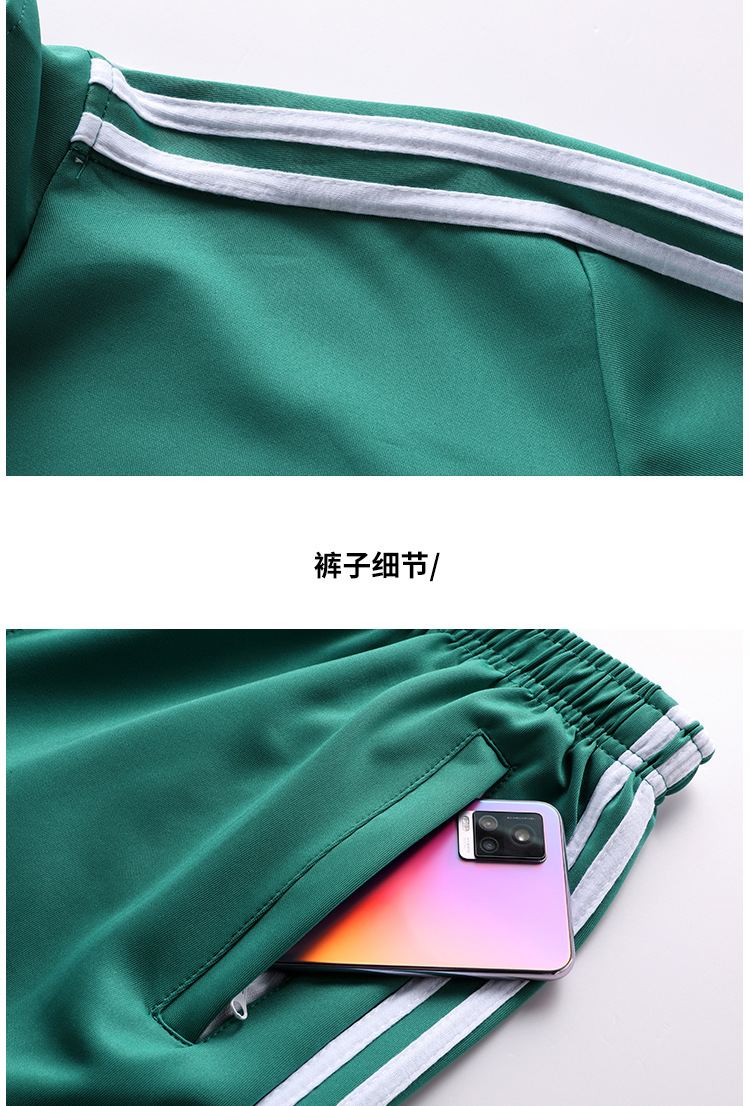 团体服定制完整_19