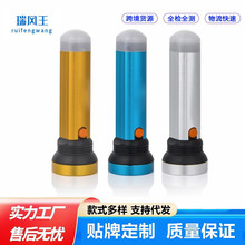 ��Ʒ�羳���Ͳ��늱�y�����L�m��������������y�h�����ͲС