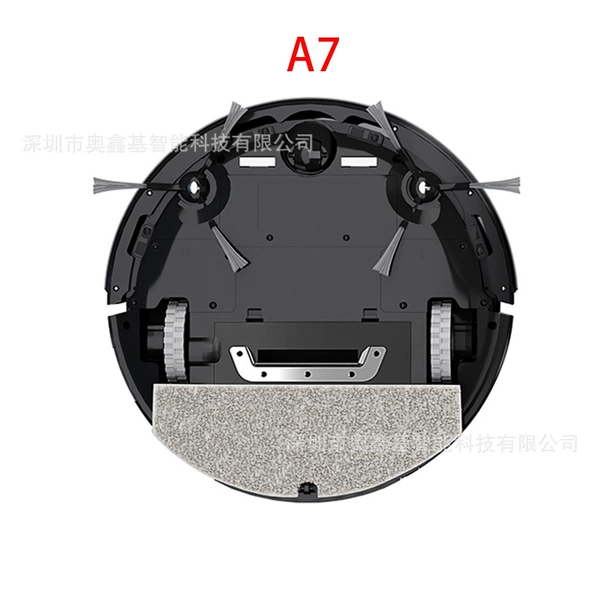A7 suction port type
