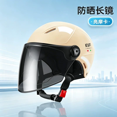 half helmet, suitable for all – Motosiklet kaskı (dəbilqə) - 376-khaki-brown-long-mirror