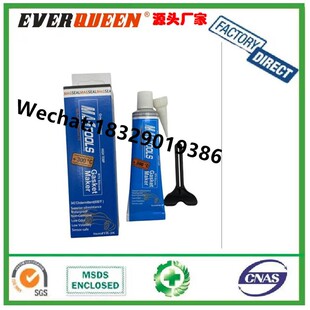 MAGTOOLS 85�˼t�z�ܷ��z GASKET MAKER RTV SILICONE