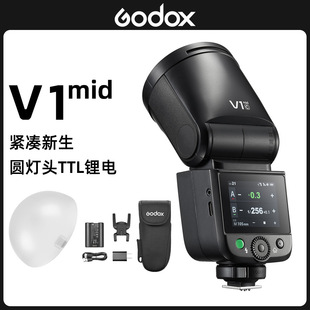 GODOX��ţV1mid�η�΢�����C����ͬ��TTL�C��W�����Ӣ�Ĳ���