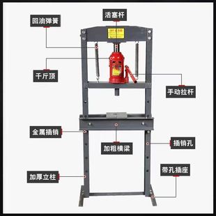 New Special Price 32-Ton Heavy-Duty 0kg-Ton Press Bearing Press Hydraulic Press Bed Auto Repair and Maintenance Tools