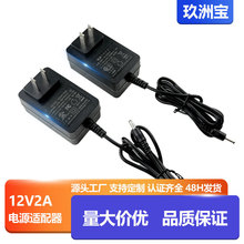 12v3aԴmWҎ CEJCҺ@ʾӡCLED 12v3aF؛