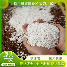 �������w���S����Û���������V������Ӳ�|�����҈@ˇ�p�|�����ҷ�