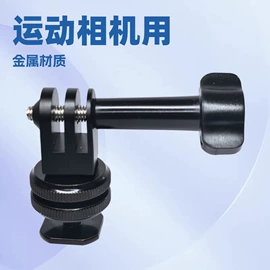 摄影摄像器材;其他相机配件;光学机具