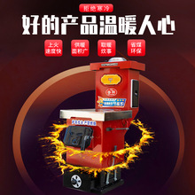 ���l�r���Խ���ȡů�O���ů�tȼú����偠t����ůˮѭ�h�⻯