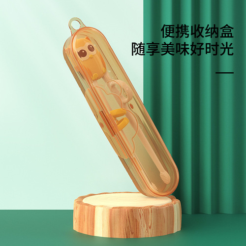 Children's Chopsticks Set for Toddlers, Eating Training Chopsticks, Baby Primary School Tableware, Household Non-slip Learning Chopsticks, Factory Wholesale