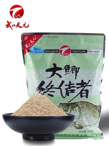 Tianyuan Easy Packaging Big Crucian Terminator Red Worm Storm Red Storm Crucian Carp Package Big Mac Bait