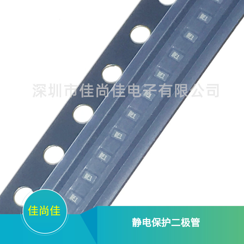 PESD5V0L2UM 静电保护二极管