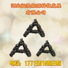 ���P��Դ ʯ�͞r��Ƭ �m��� ��ˮ���� �����z �T�ϵȿɴ������