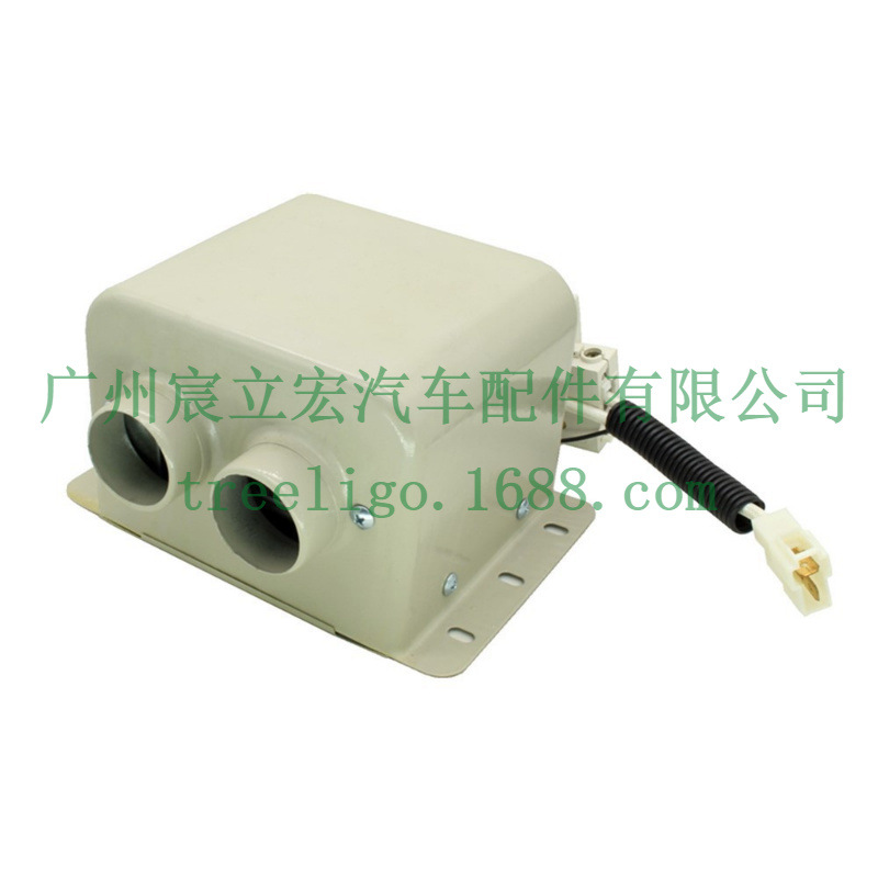 Transfronterizo dedicado coche camión coche calentador eléctrico 12v800w calentador 24V calefacción vidrio Descongelador