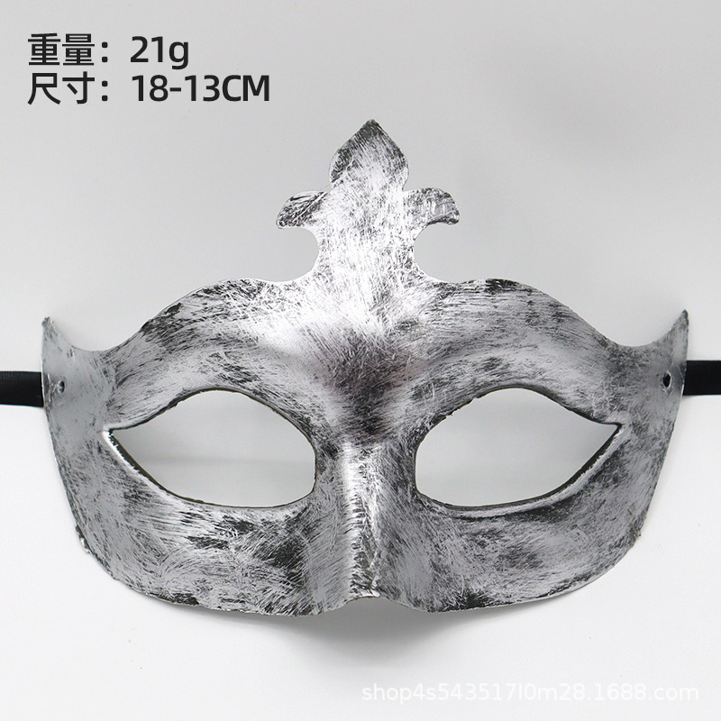 Venta caliente transfronteriza retro media cara carnaval máscara de Halloween unisex máscara de fiesta de mascarada romana