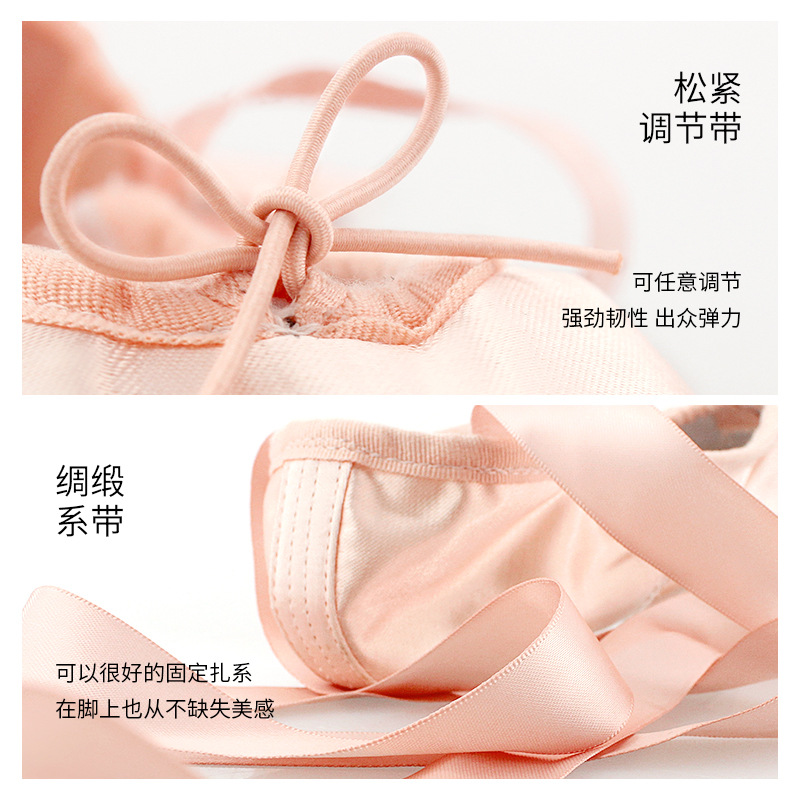 Zapatos de baile de ballet zapatos de baile para mujeres adultas zapatos de práctica zapatos de baile para niños zapatos de ballet planos de satén con cordones para niñas