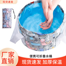 ���ۯBˮ��������б�yϴĘ���B�~Ͱ���_ϴ�������_Ͱ������