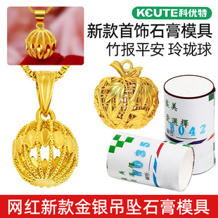 �ᭇ���O������ʯ��ģ��������ƽ���U�ս����朒쉋��𹤾�