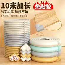 ��ײ�l��ͯ�������N�z�������Ƿ��������o�l���Nܛ���냺���Ӱ�߅