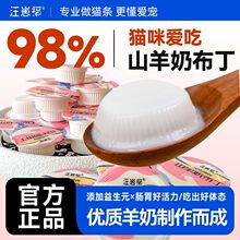 ɽ���̲���؈����ʳ��؈��؈�oθ��Z�������^�aˮ������ʳ